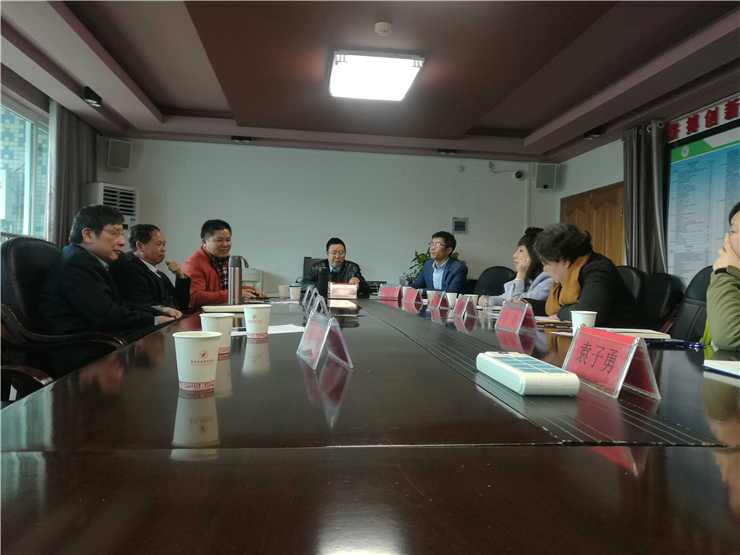 欧宝OB(中国集团)有限公司官网