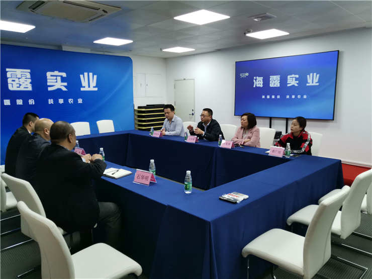 欧宝OB(中国集团)有限公司官网