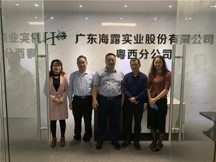 欧宝OB(中国集团)有限公司官网