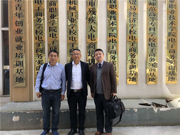 欧宝OB(中国集团)有限公司官网