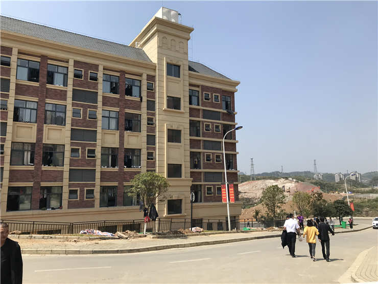 欧宝OB(中国集团)有限公司官网