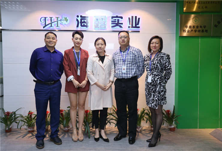 欧宝OB(中国集团)有限公司官网