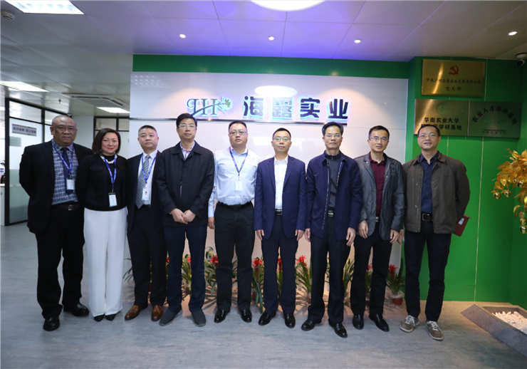 欧宝OB(中国集团)有限公司官网