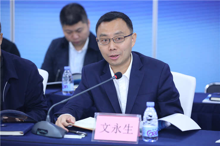 欧宝OB(中国集团)有限公司官网