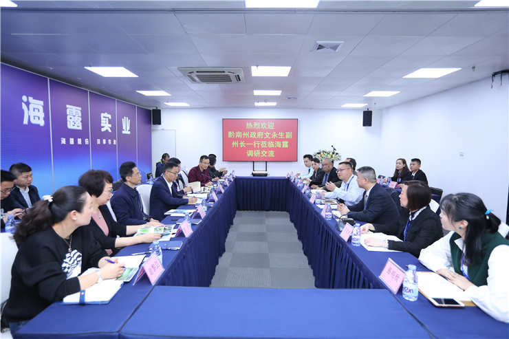 欧宝OB(中国集团)有限公司官网