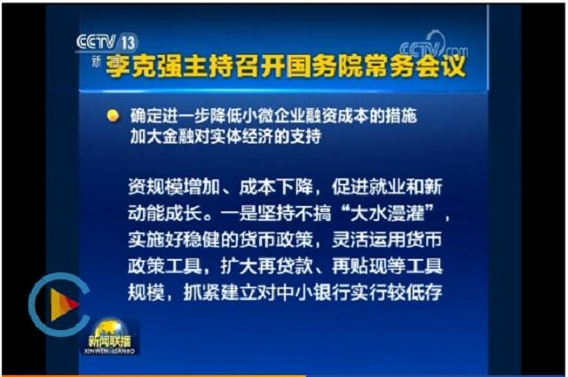 欧宝OB(中国集团)有限公司官网