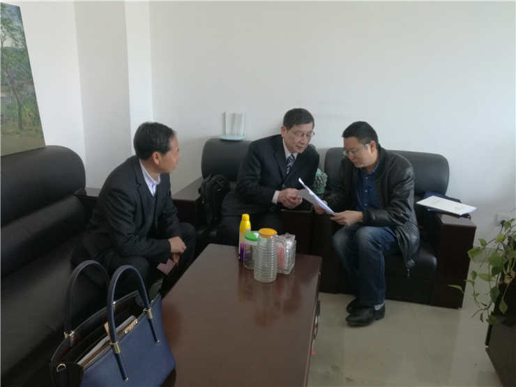 欧宝OB(中国集团)有限公司官网