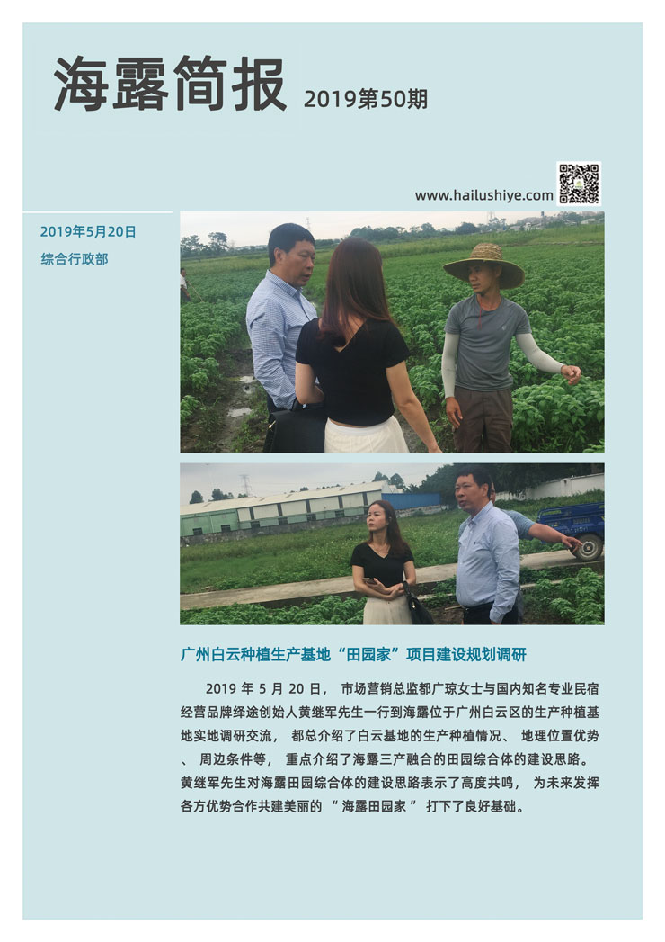 欧宝OB(中国集团)有限公司官网