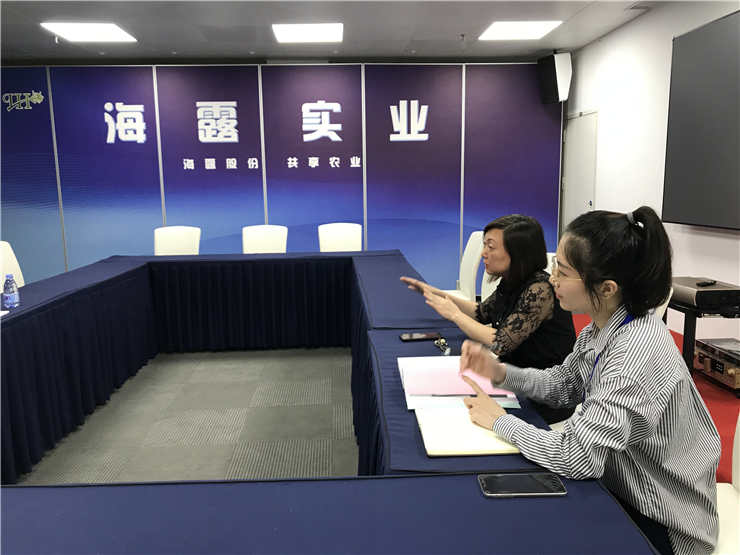 欧宝OB(中国集团)有限公司官网