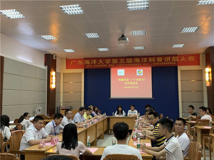 欧宝OB(中国集团)有限公司官网