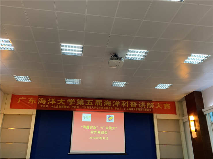 欧宝OB(中国集团)有限公司官网