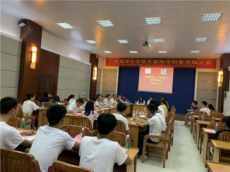 欧宝OB(中国集团)有限公司官网