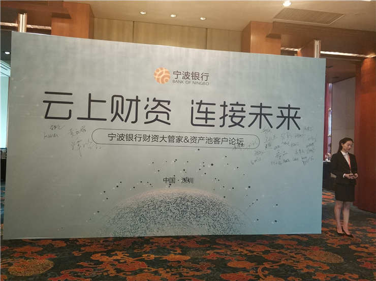 欧宝OB(中国集团)有限公司官网