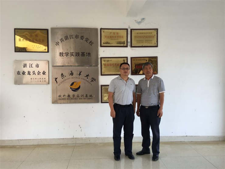 欧宝OB(中国集团)有限公司官网