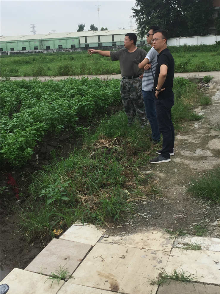 欧宝OB(中国集团)有限公司官网