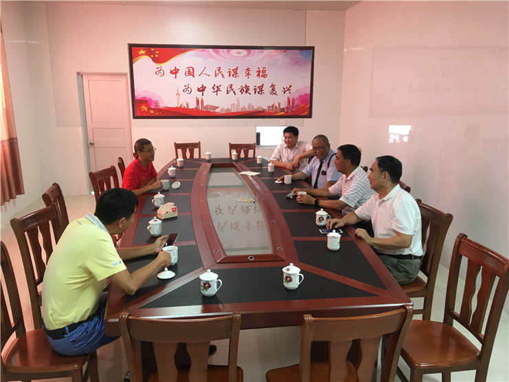 欧宝OB(中国集团)有限公司官网