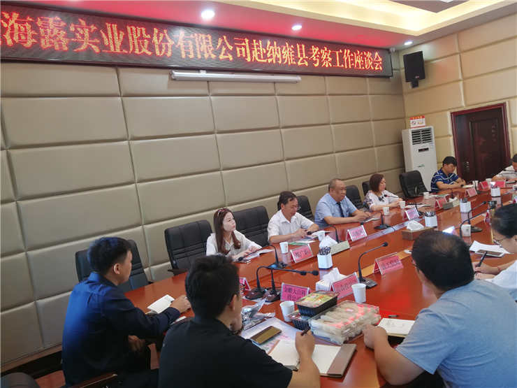 欧宝OB(中国集团)有限公司官网