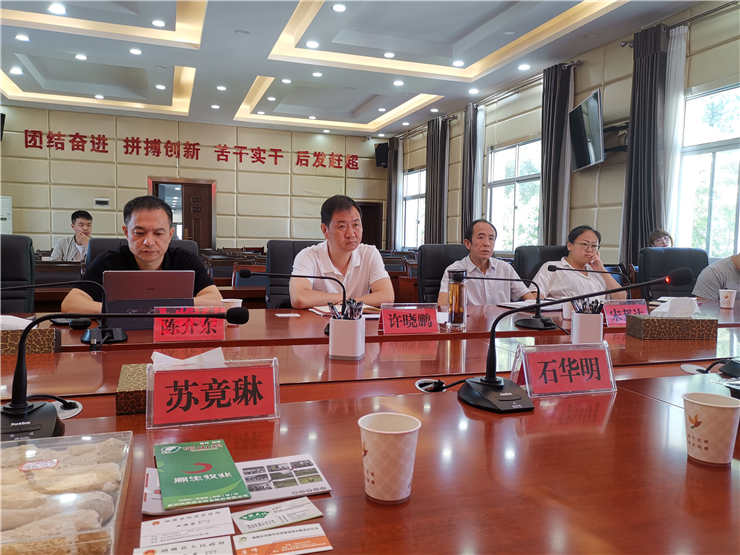 欧宝OB(中国集团)有限公司官网