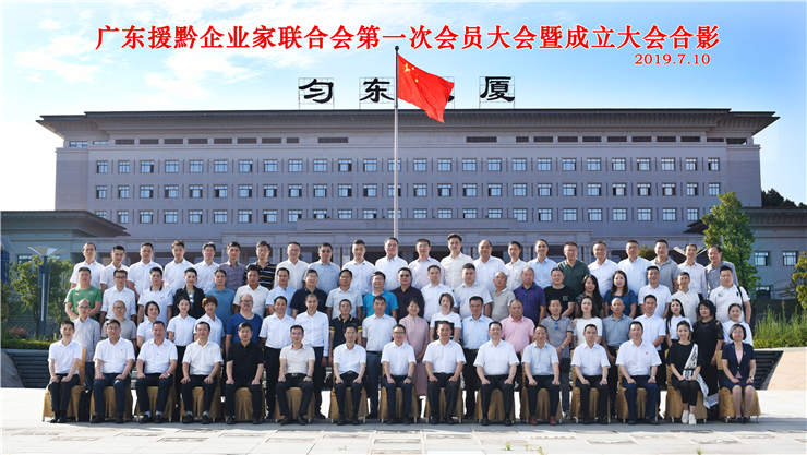 欧宝OB(中国集团)有限公司官网