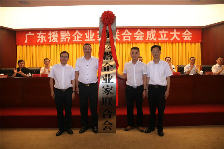 欧宝OB(中国集团)有限公司官网