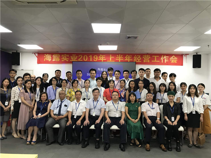 欧宝OB(中国集团)有限公司官网