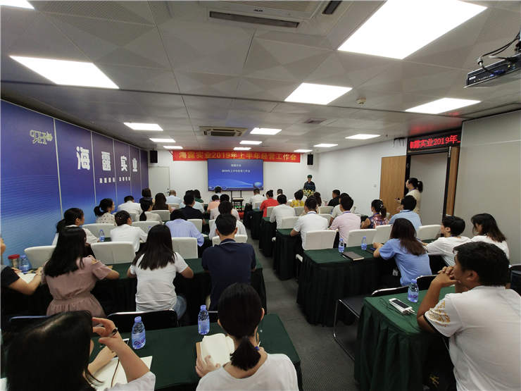 欧宝OB(中国集团)有限公司官网