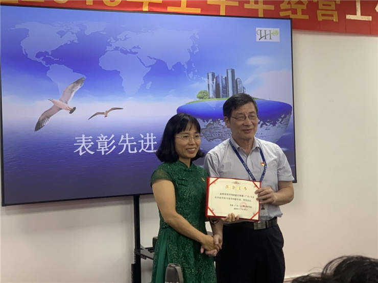 欧宝OB(中国集团)有限公司官网