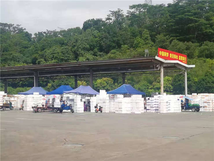 欧宝OB(中国集团)有限公司官网