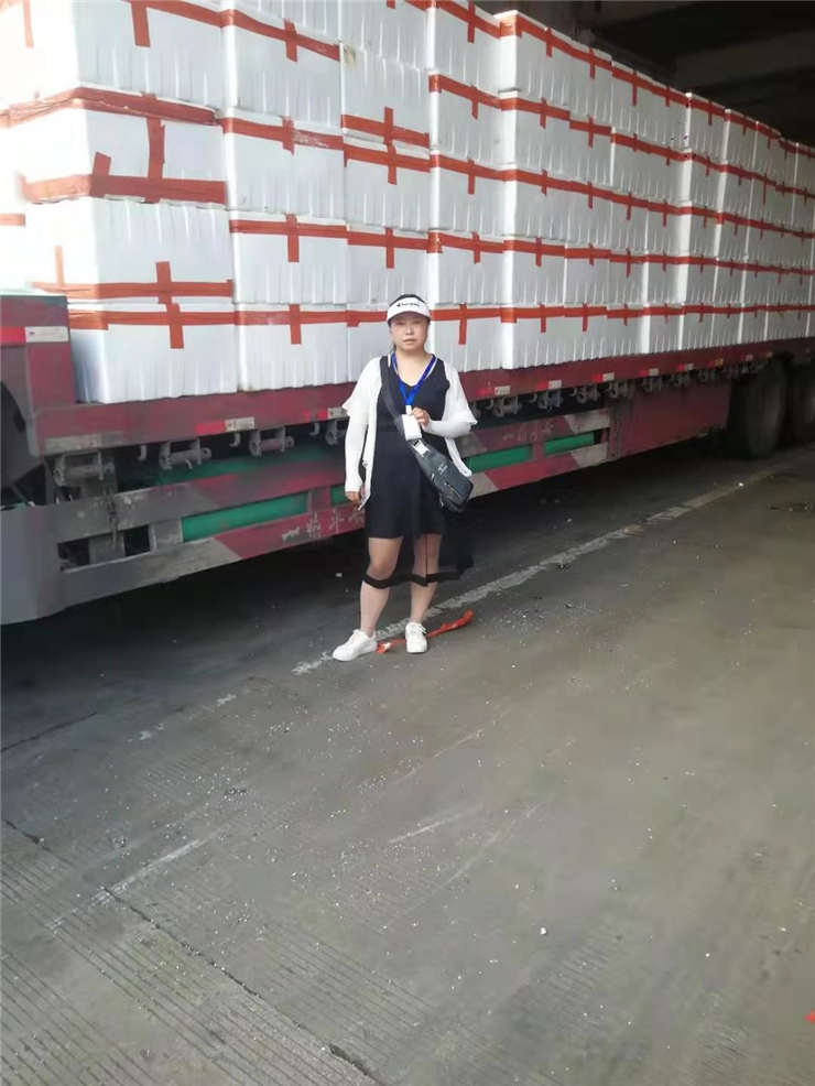 欧宝OB(中国集团)有限公司官网