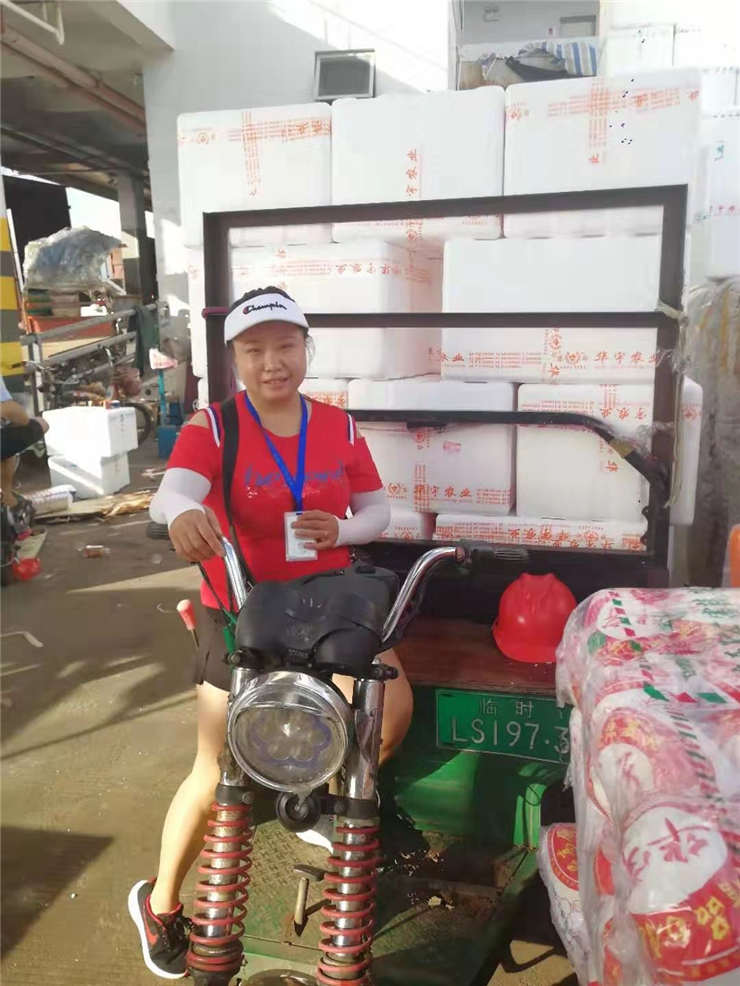 欧宝OB(中国集团)有限公司官网