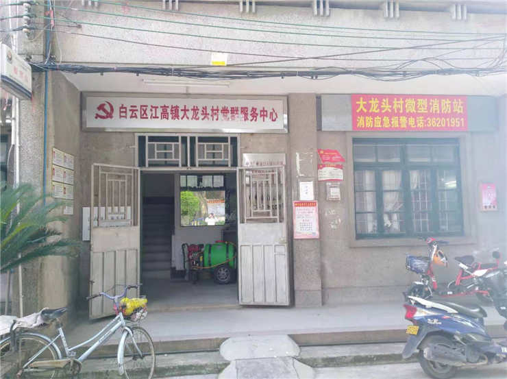 欧宝OB(中国集团)有限公司官网