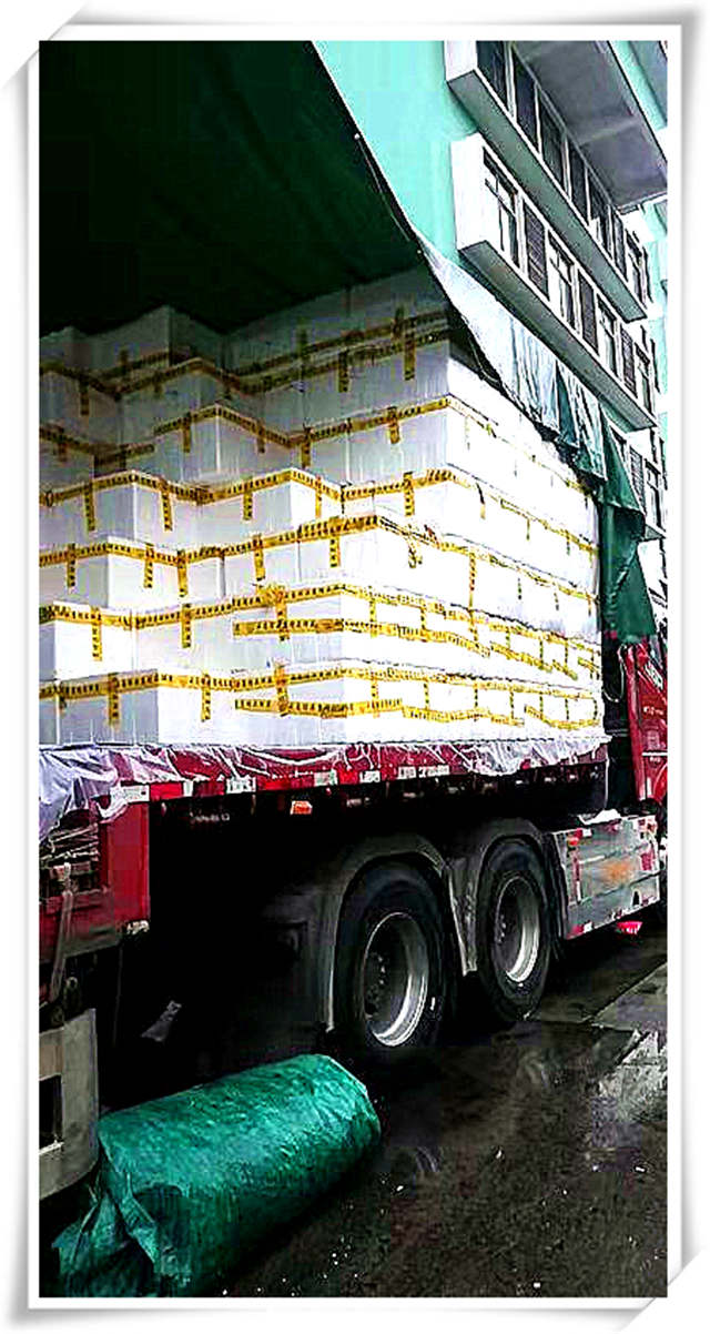 欧宝OB(中国集团)有限公司官网