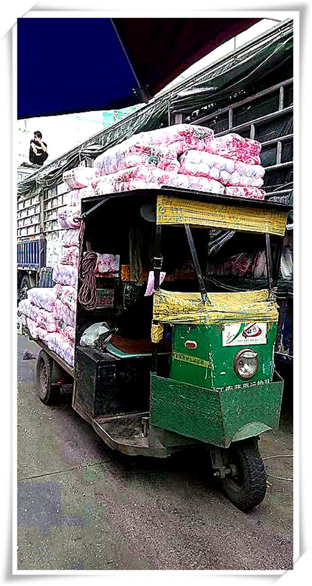 欧宝OB(中国集团)有限公司官网