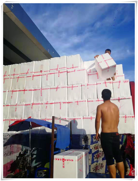 欧宝OB(中国集团)有限公司官网