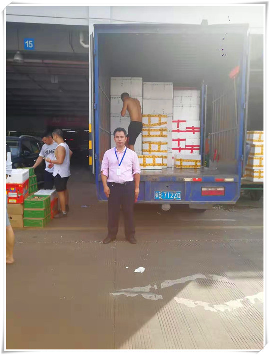 欧宝OB(中国集团)有限公司官网