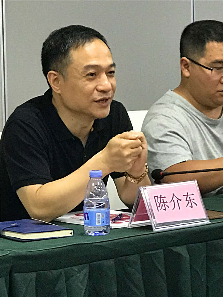 欧宝OB(中国集团)有限公司官网