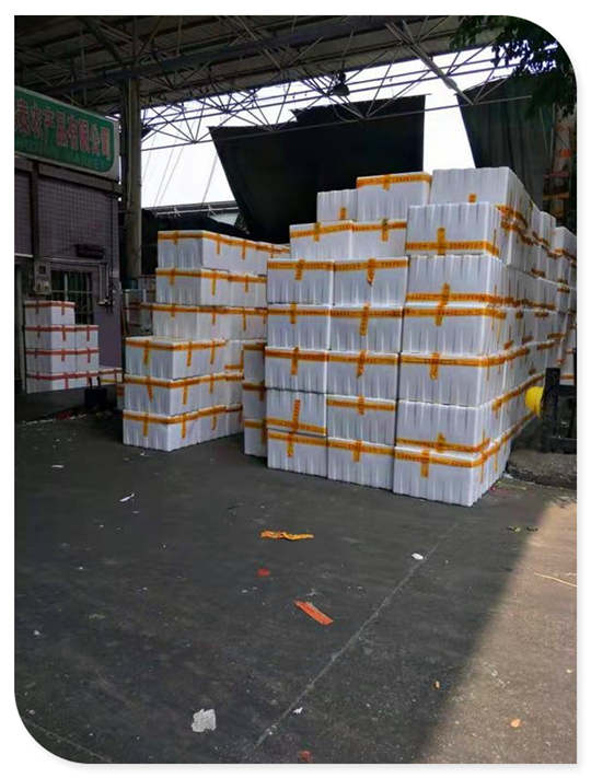 欧宝OB(中国集团)有限公司官网