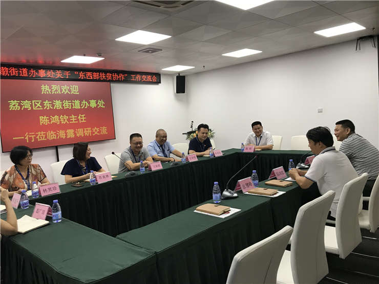 欧宝OB(中国集团)有限公司官网