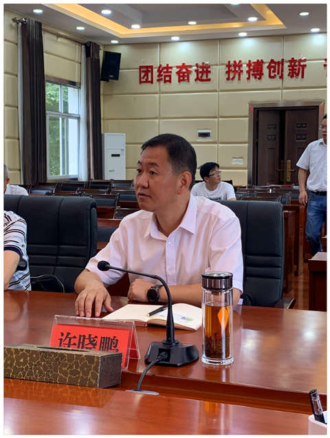 欧宝OB(中国集团)有限公司官网