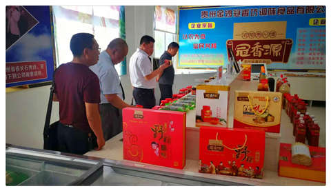 欧宝OB(中国集团)有限公司官网