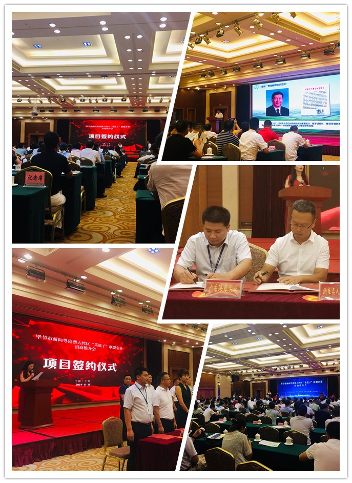 欧宝OB(中国集团)有限公司官网