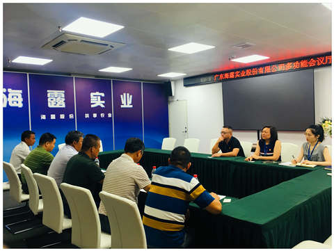 欧宝OB(中国集团)有限公司官网