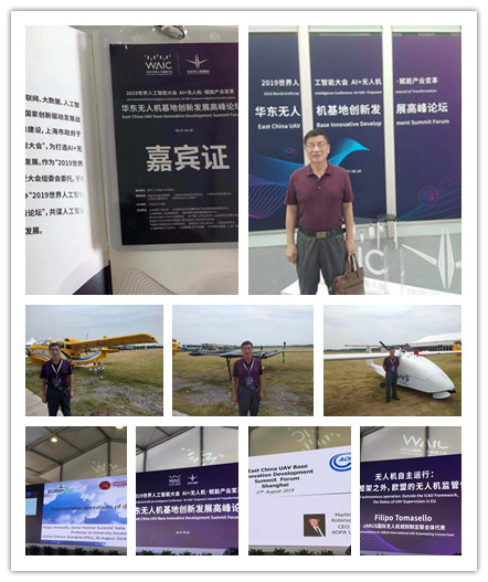 欧宝OB(中国集团)有限公司官网