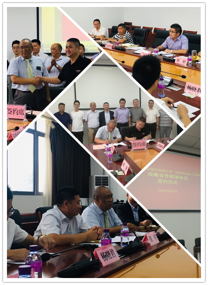 欧宝OB(中国集团)有限公司官网