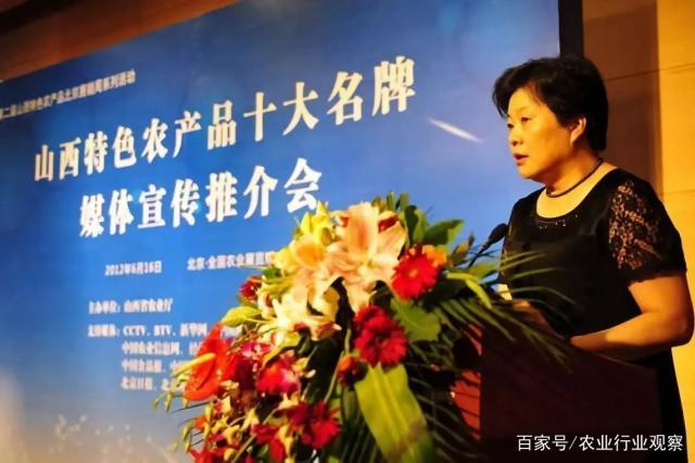 欧宝OB(中国集团)有限公司官网