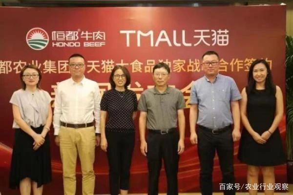 欧宝OB(中国集团)有限公司官网