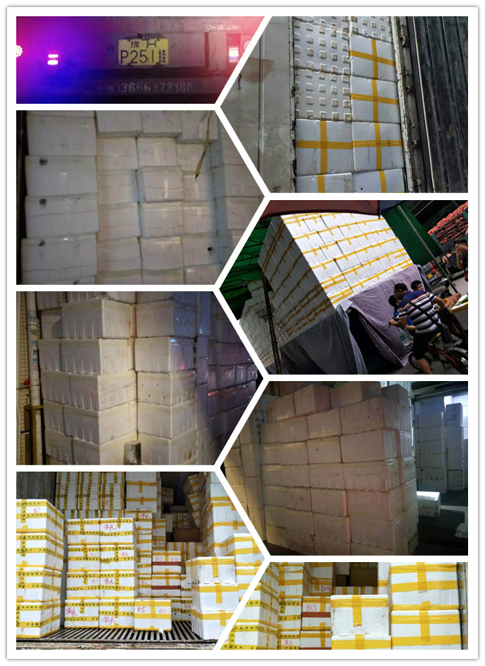 欧宝OB(中国集团)有限公司官网