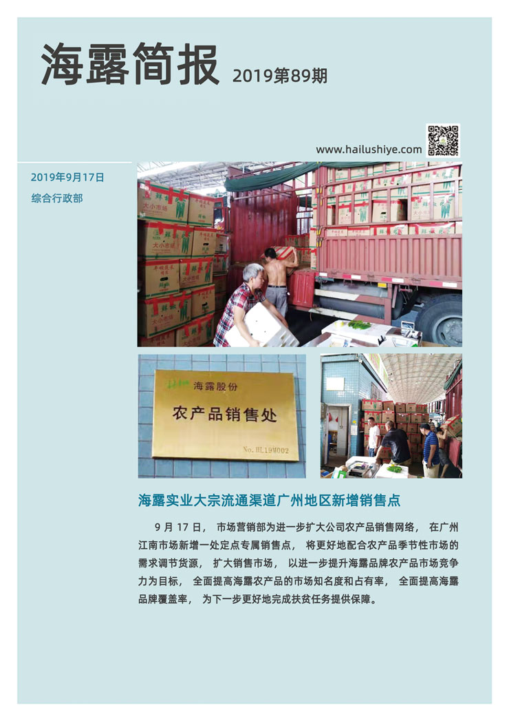 欧宝OB(中国集团)有限公司官网