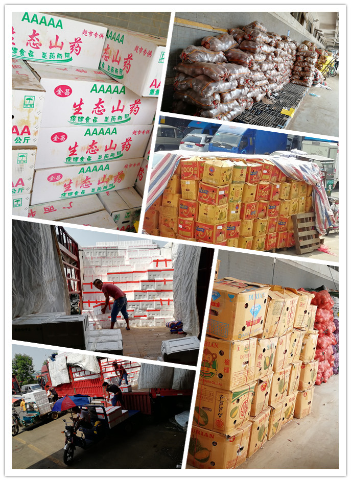 欧宝OB(中国集团)有限公司官网