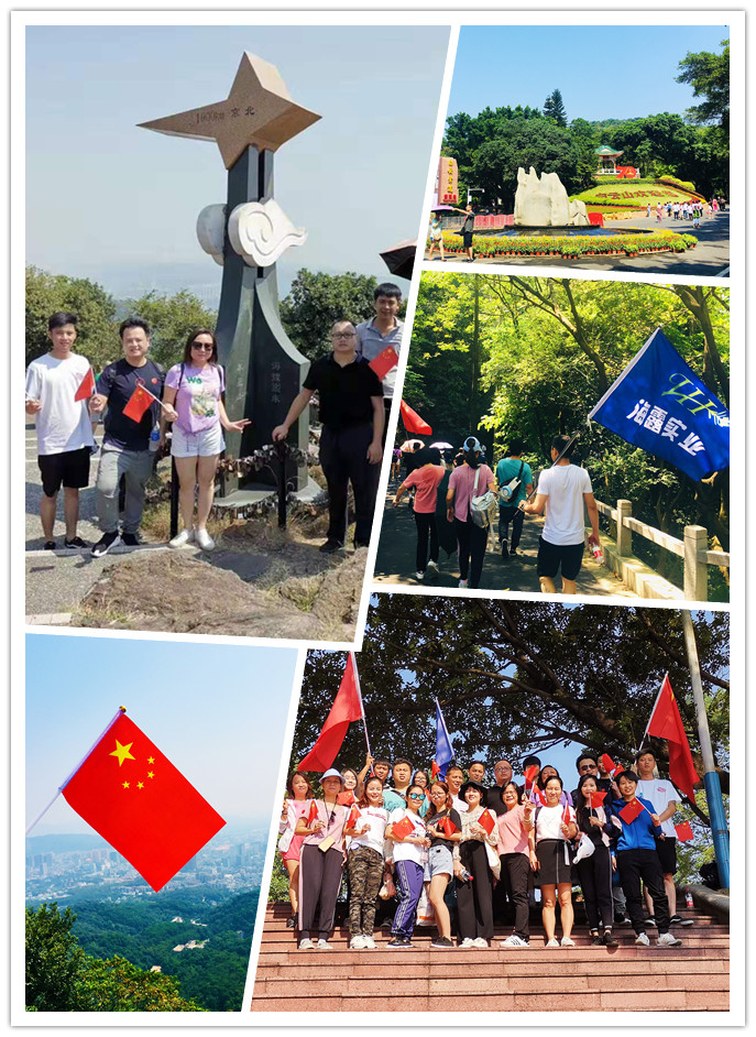 欧宝OB(中国集团)有限公司官网